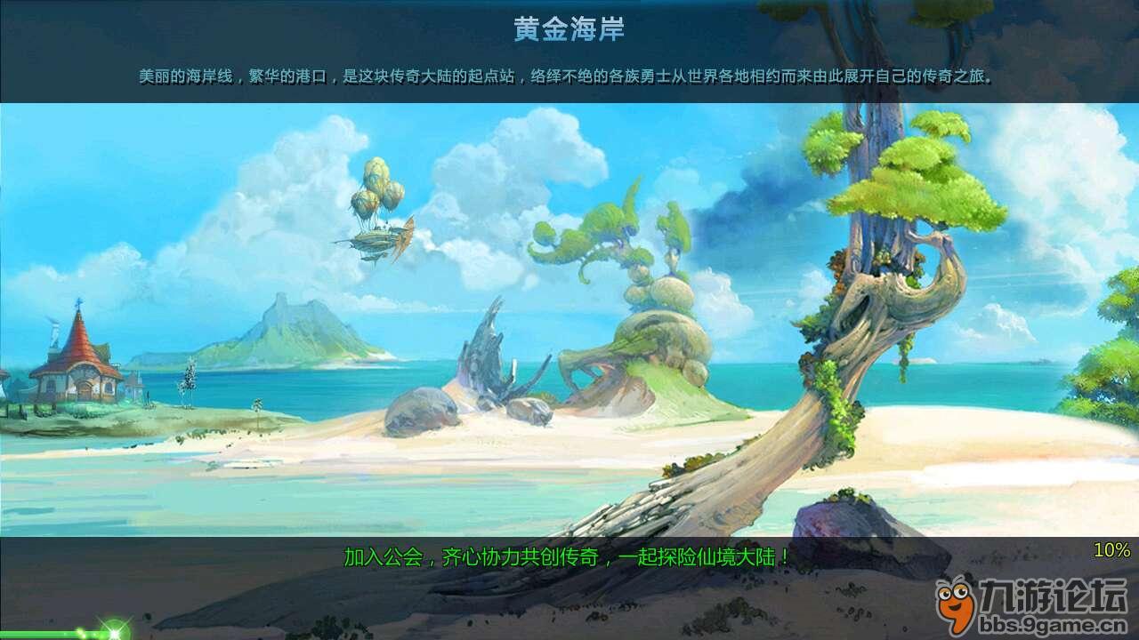 守护肿瘤儿童,我院开设省内首家肿瘤儿童生长发育诊疗门诊