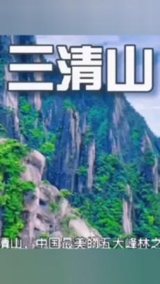 索菲亚清洁公园