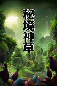 民生银行济南明湖支行:消费者保护一直在行动