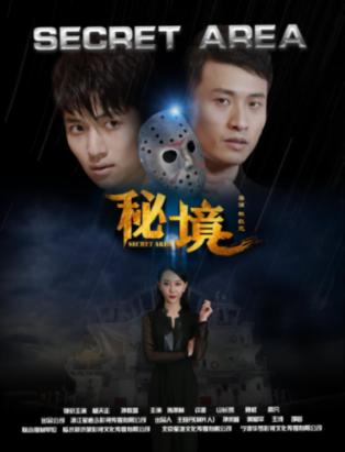 虫虫助手下载
