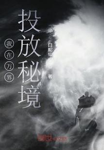 @鸡西人，高铁专线发车时刻表及运行路线！