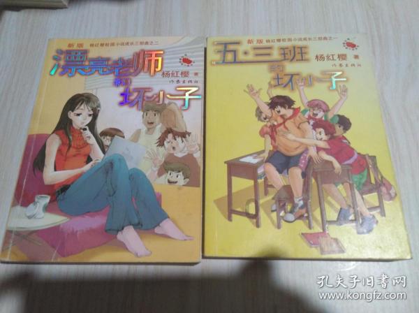 实现高质量发展! 新乡市红旗区召开城市工作会议
