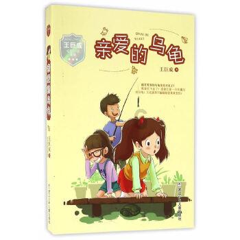 甲亢与不孕的关系