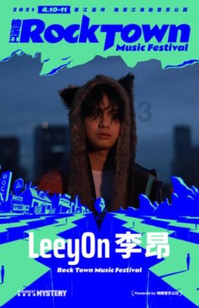 哪些行为会影响个人征信？游戏画面
