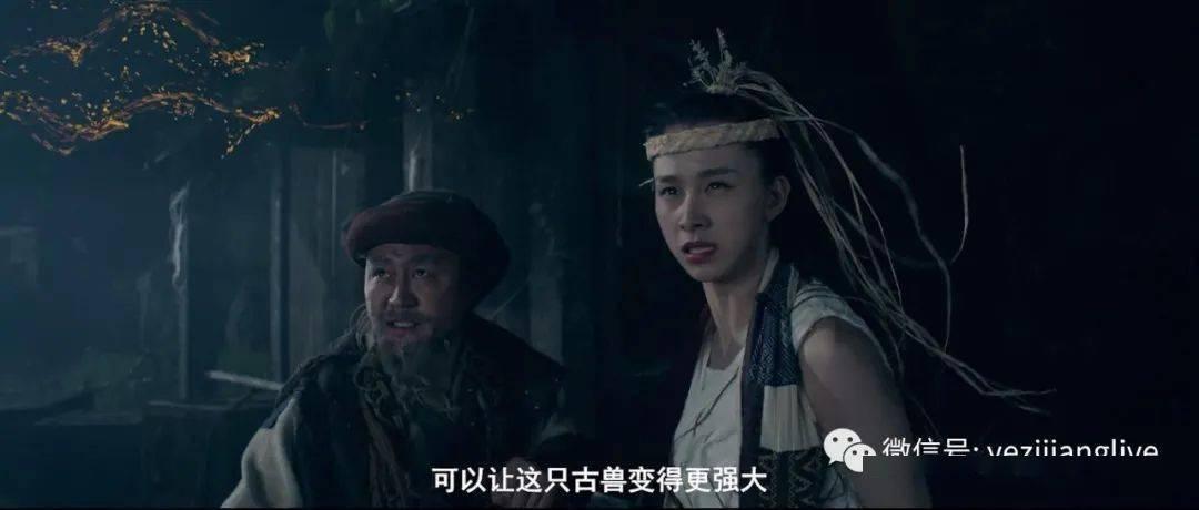 中国银行：拟发行不超1500亿元减记型总损失吸收能力非资本债务工具