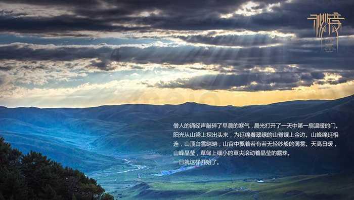 最终幻想世界