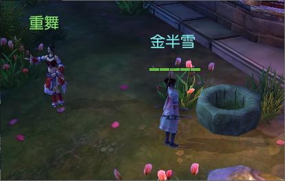 召唤神龙万宁版祖龙