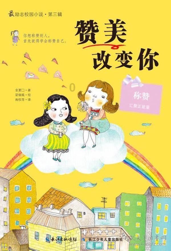 支付宝集福活动开奖，会有什么样的奖项？