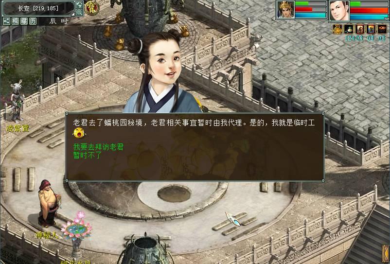 《梦想改造家》好看吗？哪一个改造后的房子最令人惊艳？