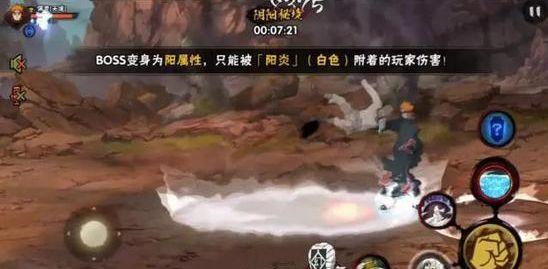 逃离野丛之森