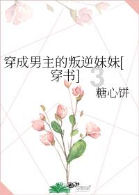 东西在淘宝中已发货了，原有的手机号能更改吗游戏画面