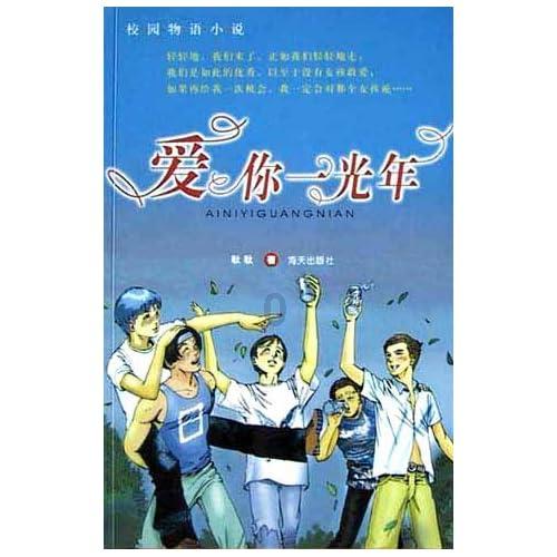 光岳时评 | 美食聚聊城,“味”来皆可期