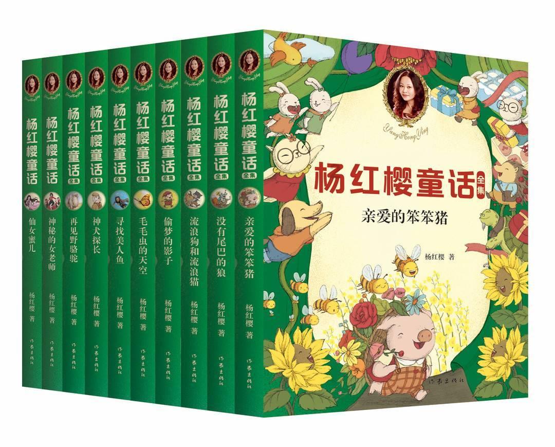 救援卷耳兔
