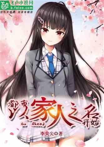 腊八节的习俗有哪些？游戏画面