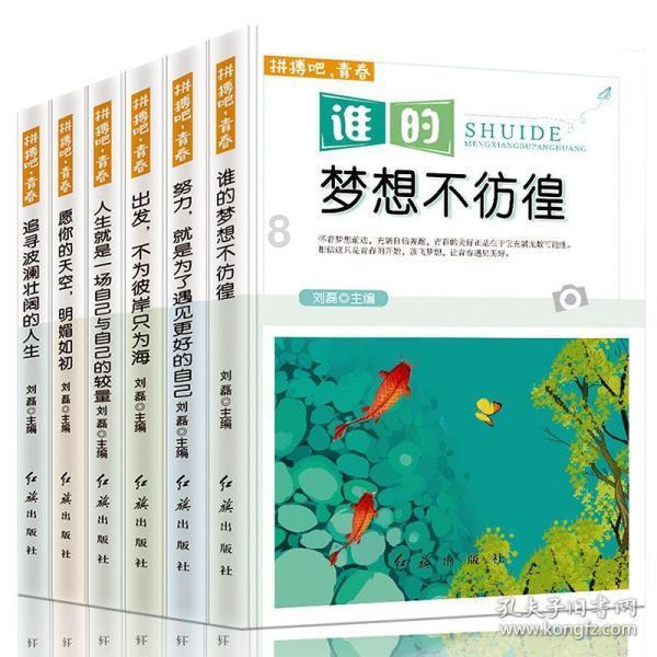 魔狐泡泡龙