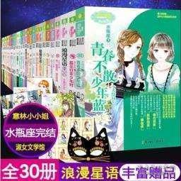 海底寻宝逃脱2