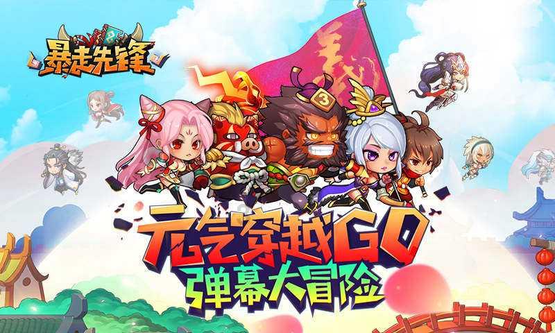 辽宁省人大代表王可心:转换创新模式推动生物医药高质量发展