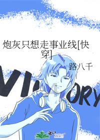 延安黄龙：守护森林资源 绘就生态画卷