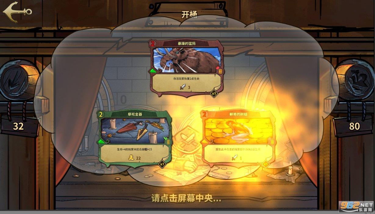 “何以中国”甲骨文学术研讨会在郑州商代都城遗址博物院举行
