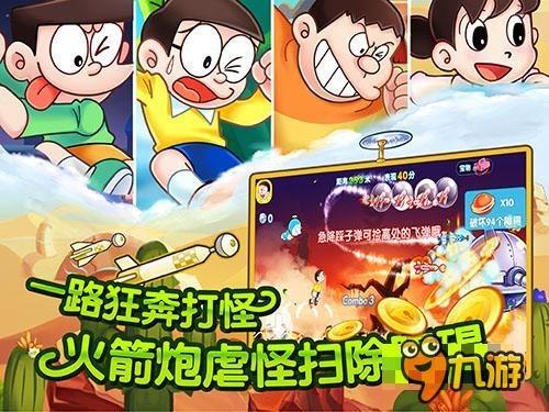特斯拉今年开支再创新高,预计最少达100亿美元