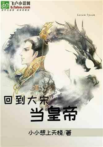 无锡市委书记：“工商名城”是无锡区别于其他城市的气质