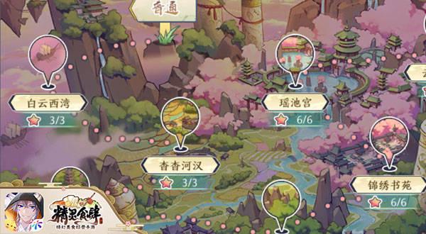 球球大作战下载最新版