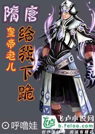 球球大作战下载最新版