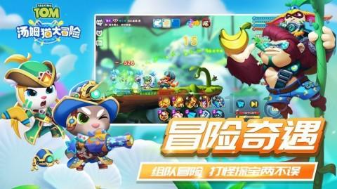 高光时刻 | 同方全球人寿2023年度奖项盘点