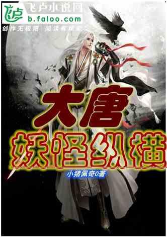 流放者柯南