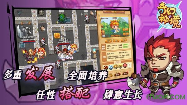 斯洛文尼亚移民条件及优势