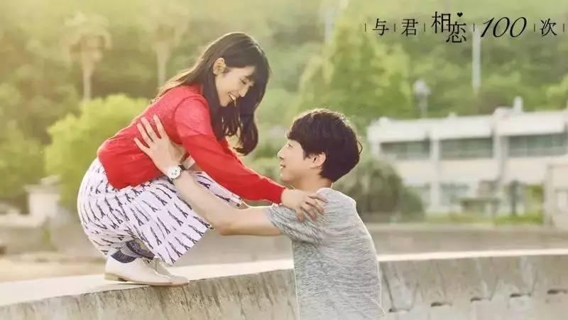 逃离拇指山地