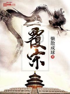 小红帽的冒险之旅
