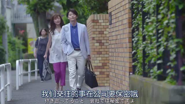 夏日骑行