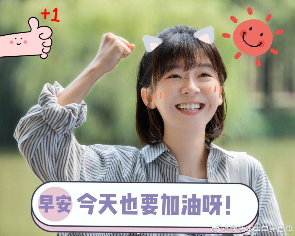 如何做出好吃的方便面？