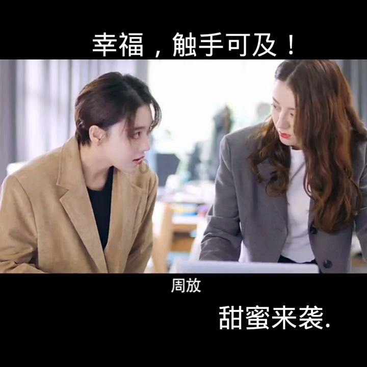 精灵女王的礼物