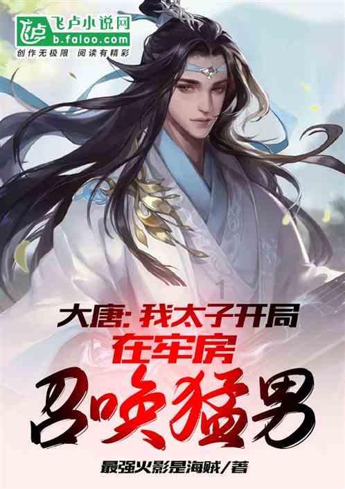 盛装以待接宾朋 流光溢彩迎盛会