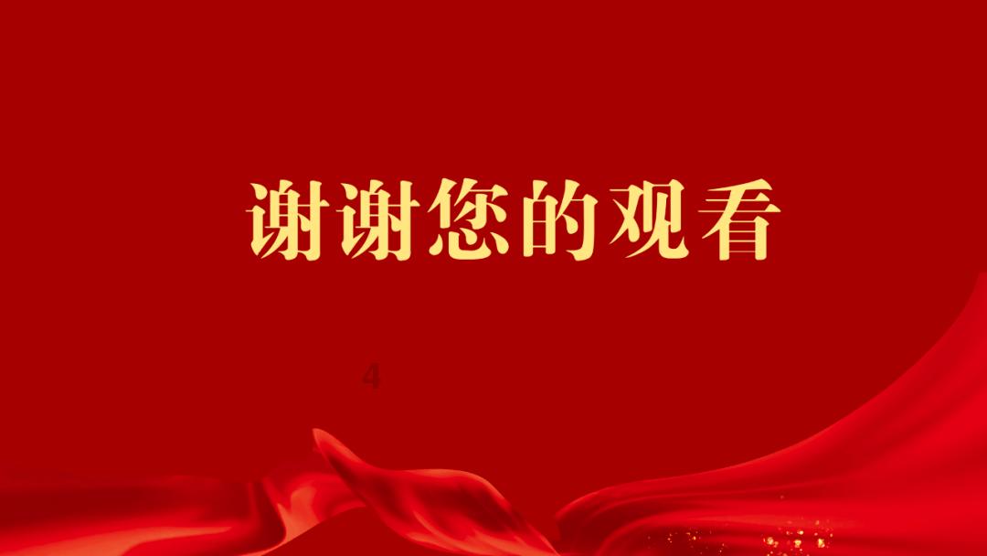 小猫钓鱼开船版最新版下载