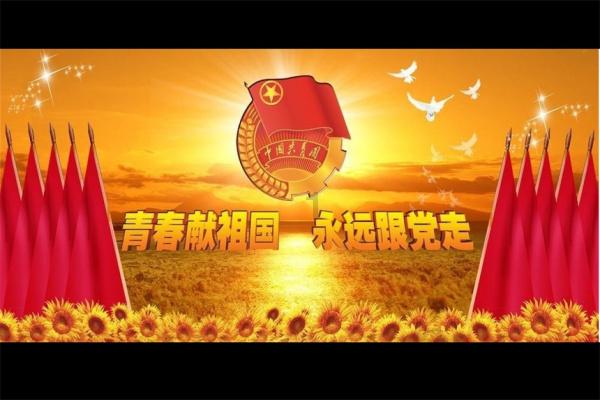 2024重庆中央公园City Walk·城市定向赛开启新年第一跑