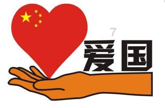 坐火车去秦岭看雪，陕西首趟“银发冰雪游”旅游专列开行