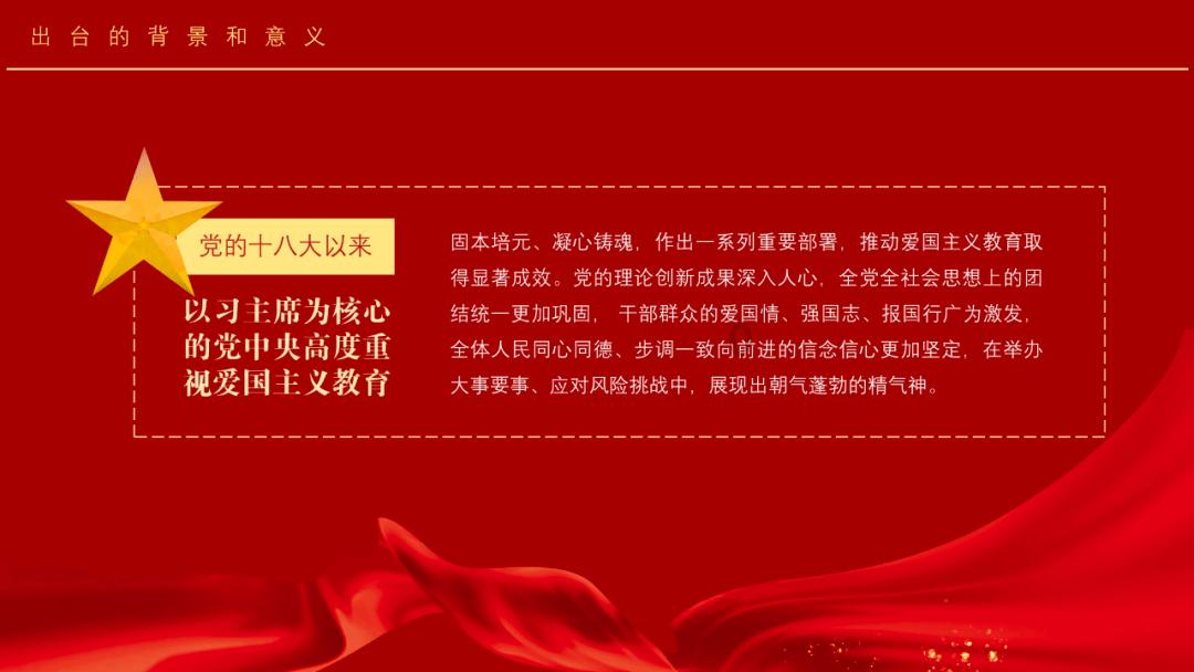 火柴人生存挑战