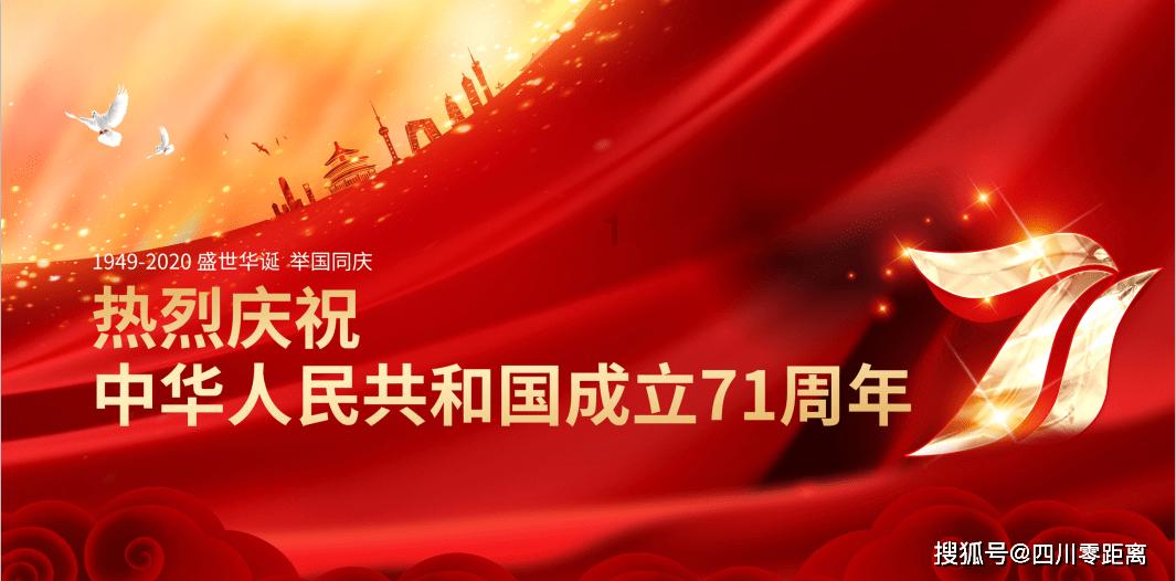南京作为六朝古都,历史文化底蕴深厚,也是对王安石影响最大地方