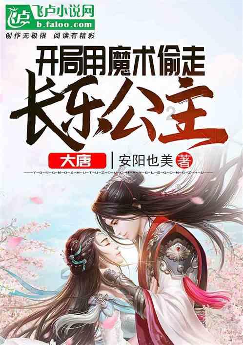 燃23转债上涨1.33%,转股溢价率34.32%