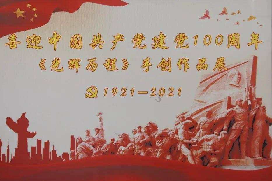 内江东兴区：以练为战 护航森林安全
