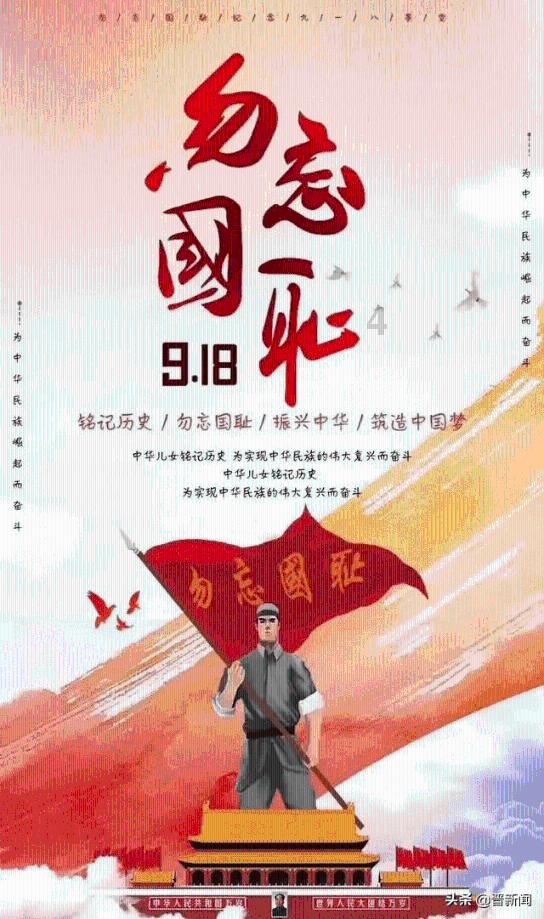 拯救精灵的土地10