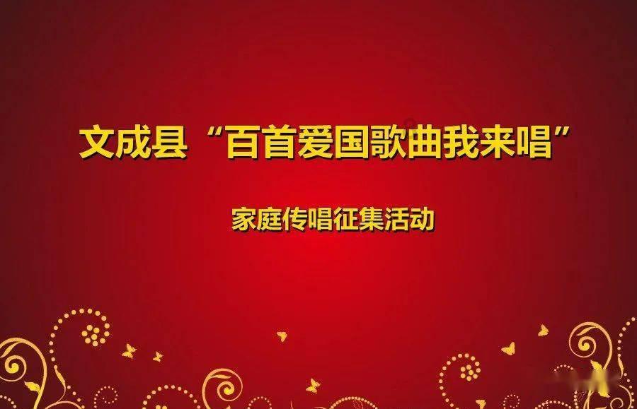 要塞十字军东征2