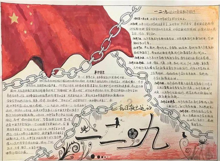 逃离小怪世界