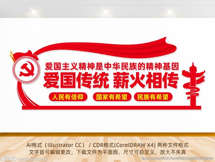 探索冷知识的当你喜欢的一个女孩放弃你之后,她与她的男朋友分手后又来找你,你会接受吗?平台