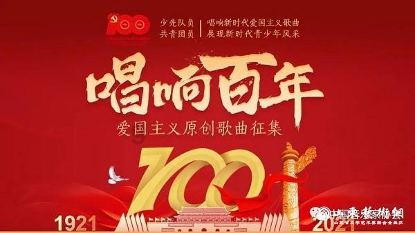 这个城市要火！「繁花」开到了澳洲！那一刻，我决定留下！