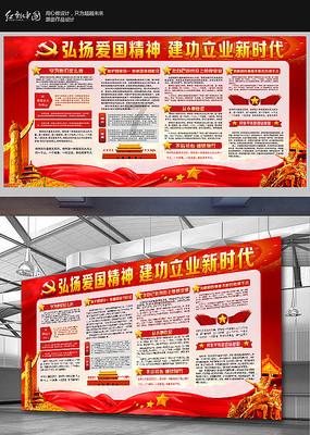 【两会·词解】罗丰代表:夯实要素 提升业态 让织金洞景区更有吸引力