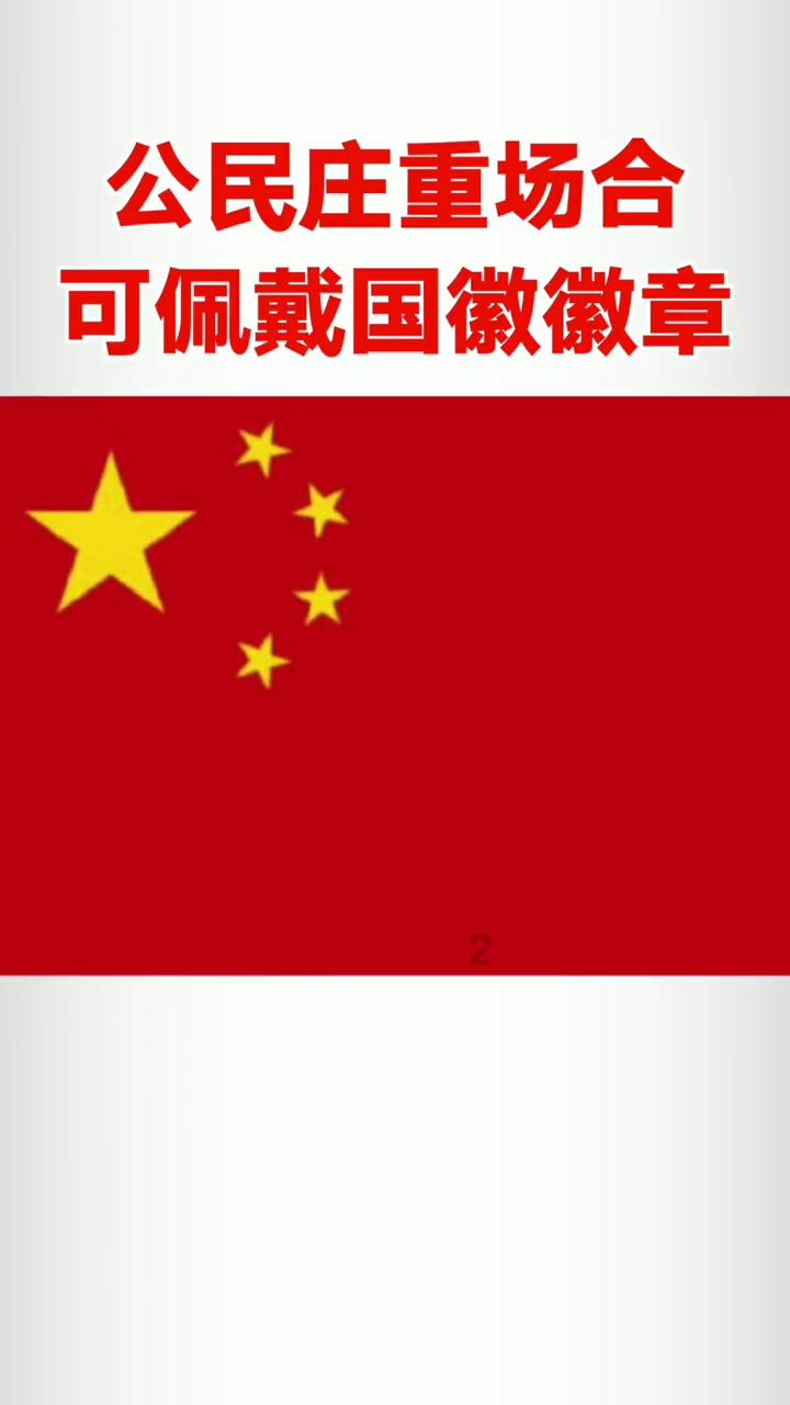 鬼吹灯之牧野诡事H5